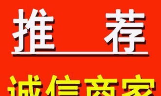 德陽專業(yè)工商注冊(cè)與財(cái)務(wù)代理服務(wù)，高效辦理，優(yōu)質(zhì)保障