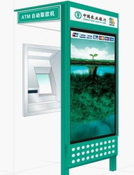 廣告燈箱圖片與網(wǎng)絡(luò)信息安全軟件開發(fā) 華鼎廣告制品廠的創(chuàng)新之路