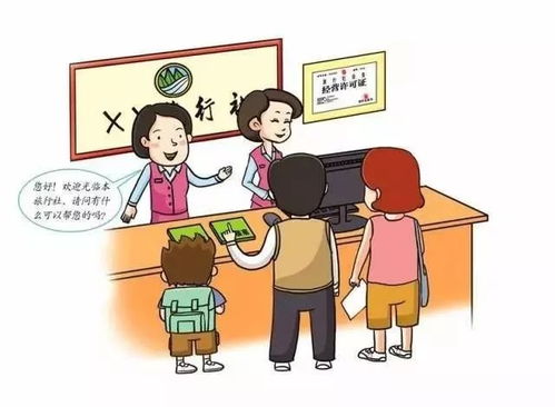 春日遲遲宜出行，六大貼心提醒助您收獲美好體驗