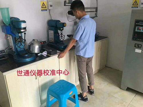建德工廠儀器儀表校驗校正服務 專業(yè)第三方檢測機構解析